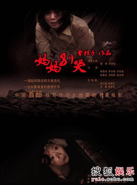 黑龙江省高中毕业证查询
